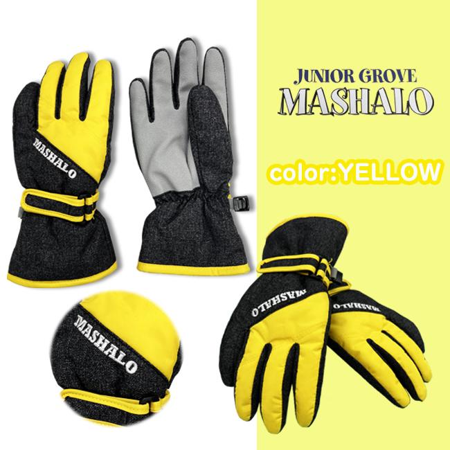 【ジュニア用 スノーグローブ】ジュニア　マシャロ　5色から選べる　 MASHALO 【MSG-J222】110cm 120cm 130cm 140cm |  | 02