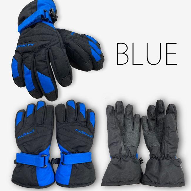 キッズ グローブ 子供用 スノーグローブ　マシャロ  男の子 5本指 スポーティ　ジュニア キッズ 男の子  110cm 120cm 130cm 140cm MSG-JB-215 |  | 01