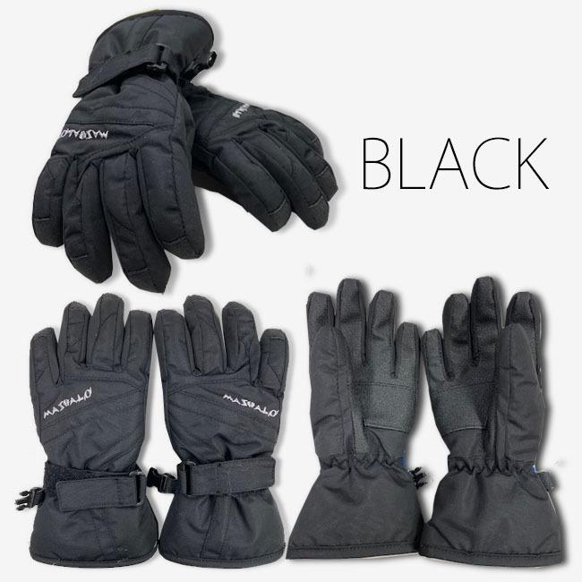 キッズ グローブ 子供用 スノーグローブ　マシャロ  男の子 5本指 スポーティ　ジュニア キッズ 男の子  110cm 120cm 130cm 140cm MSG-JB-215 |  | 02