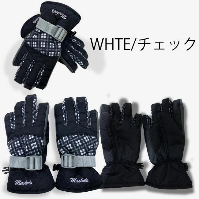 子供用 スノーグローブ】女の子 マシャロ MASHALO  女児用 　子供 キッズ ジュニア 110cm 120cm 130cm 140cm  150cm  MSG-JG-215 |  | 04