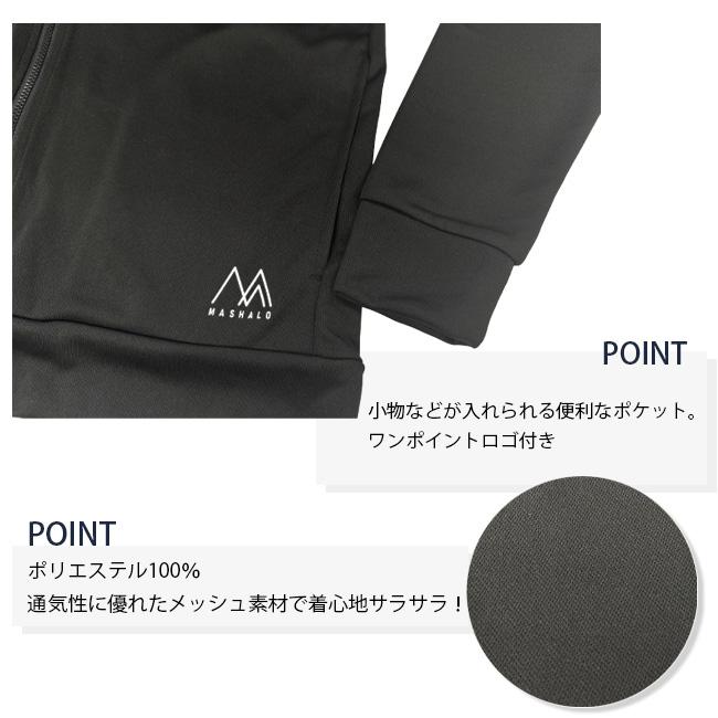 ラッシュガード メンズ 男性用 長袖 スイムウエア ウエア トップス フード付き MASHALO マシャロ UVカット プリント切替　ペイズリー　紫外線90％  MSRG-424 |  | 06