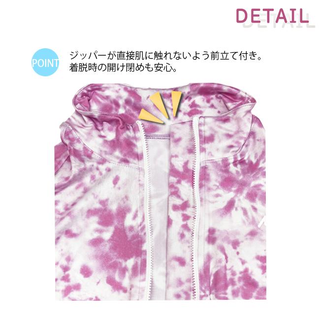 ラッシュガード レディース スイムウエア 水着トップス マシャロ MASHALO 女性用 長袖 UVカット UV対策 速乾性 海 プール 水遊び  MSRG-724 |  | 06