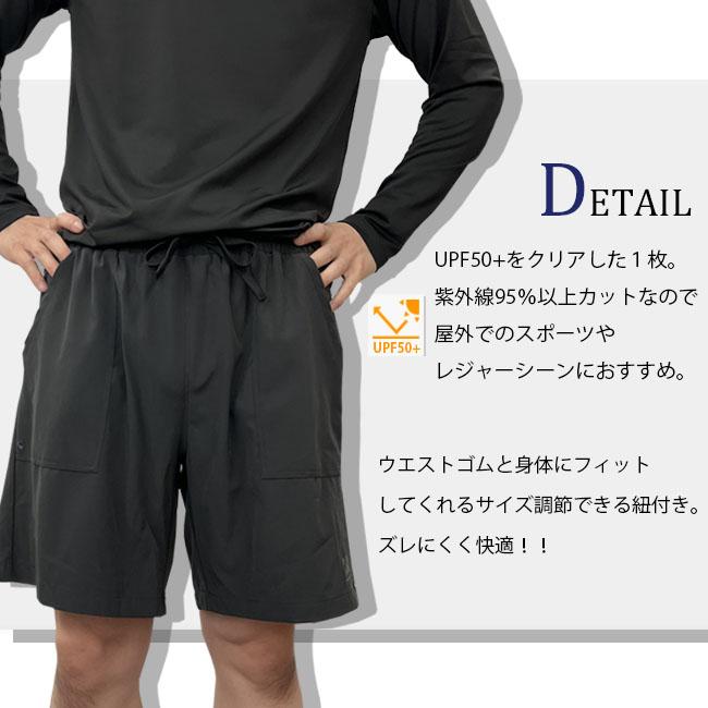 パンツ　サーフパンツ　MASHALO　裏地付き　メンズ　マシャロ 男性用　 スポーツ 海　プール　アウトドア　ランニング インナー付き　MSSP-323 |  | 07