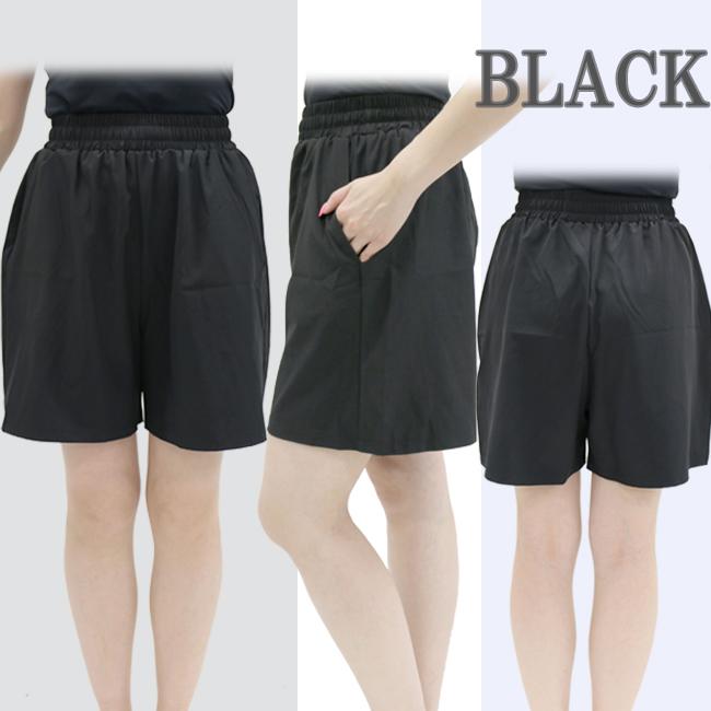 サーフパンツ　パンツ　ボトムス　レディース　女性用　スイムウエア　ウエア　MASHALO　マシャロ　プール　レジャー　アウトドア MSSP-624 |  | 03