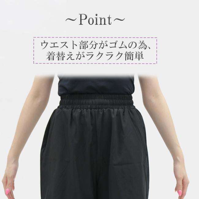 サーフパンツ　パンツ　ボトムス　レディース　女性用　スイムウエア　ウエア　MASHALO　マシャロ　プール　レジャー　アウトドア MSSP-624 |  | 04