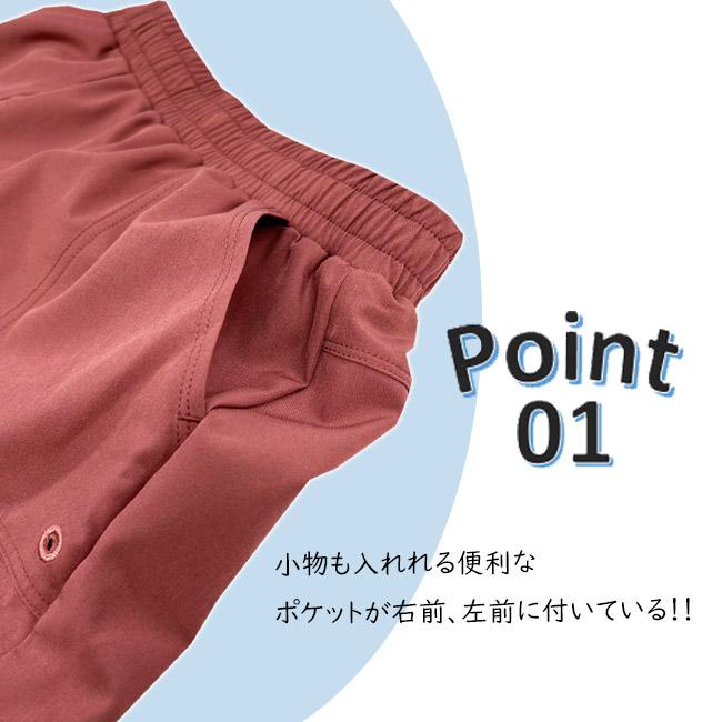 子供用　水着　男の子 MASHALO ボーイズ サーフパンツお揃い　紫外線カット　UPF50+　スポーティー　インナー付　男児水着　夏　プール　海 　MSSP-J-123 |  | 06