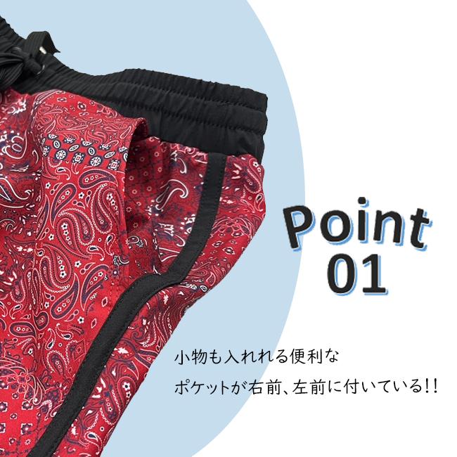 子供用　水着　男の子 MASHALO サーフパンツ　紫外線カット UPF50+ インナー付　男児水着　夏　プール　海 　レジャー　MSSP-J124 MSSP-J424 | バレット | 05