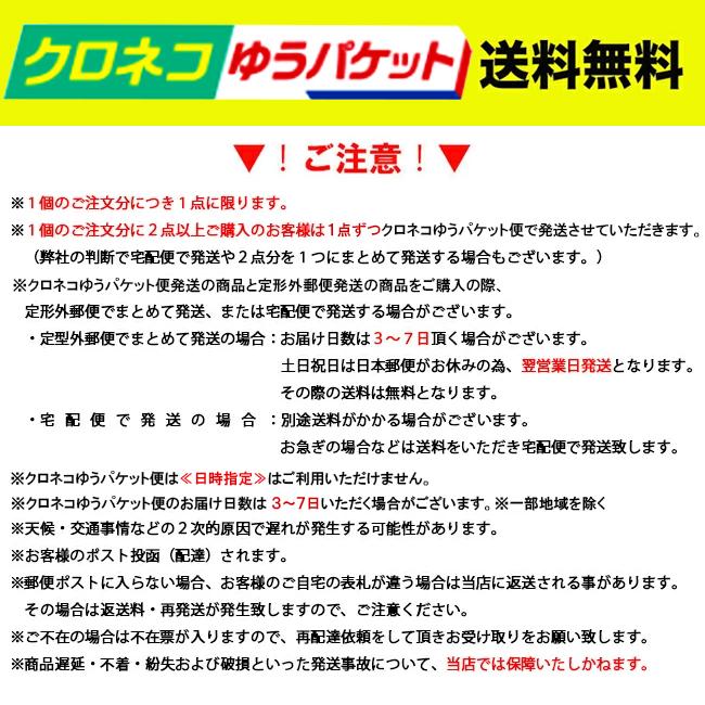 レディース　スイムレギンス スイムトレンカ 無地 ラッシュガード　紫外線　UVカット日焼け　着やせ　MST117 |  | 02