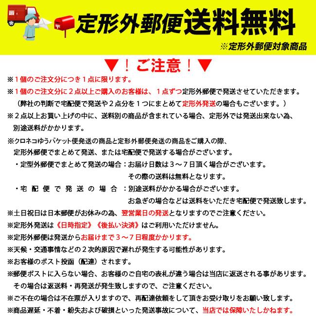 ゴーグル　スイムゴーグル　スイミングゴーグル 　MUTANT　日本製　UVカット くもり止め　MTSG-115 |  | 01