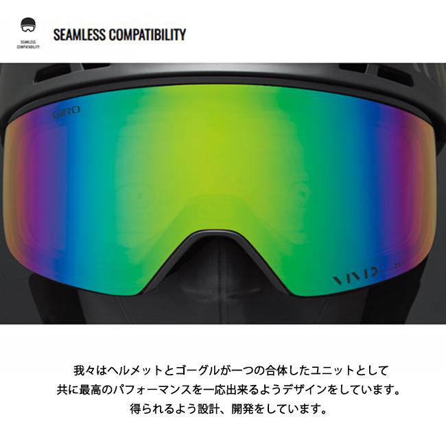 ヘルメット ジロ GIRO スノーヘルメット 大人用 オールマウンテンヘルメット スノー スキー インモールド構造 NEO AF | GIRO | 09