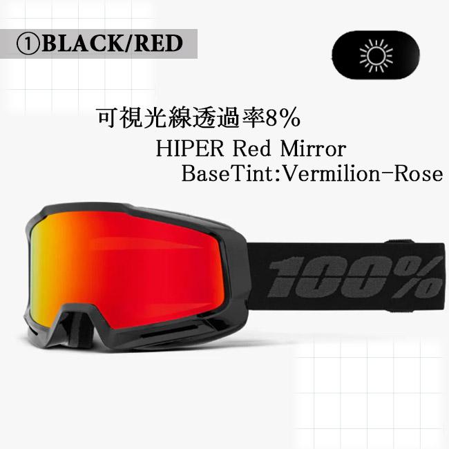 スノーゴーグル 100% ワンハンドレッド OKAN ハイパーレンズ スノーゴーグル 100% ワンハンドレッド OKAN ハイパーレンズ