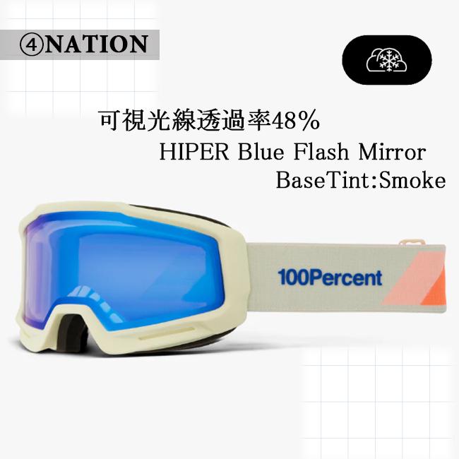 スノーゴーグル 100% ワンハンドレッド OKAN ハイパーレンズ スノーゴーグル 100% ワンハンドレッド OKAN ハイパーレンズ