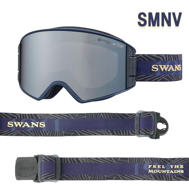スノーゴーグル  スワンズ SWANS 　OUTBACK　アウトバック　大人用　男女兼用　ヘルメット対応　メガネ対応　 OUTBACK-OB-MDH |  | 01