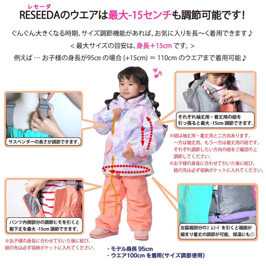 オンヨネ スノーウエア キッズ ジュニア ガールズ ボーイズ