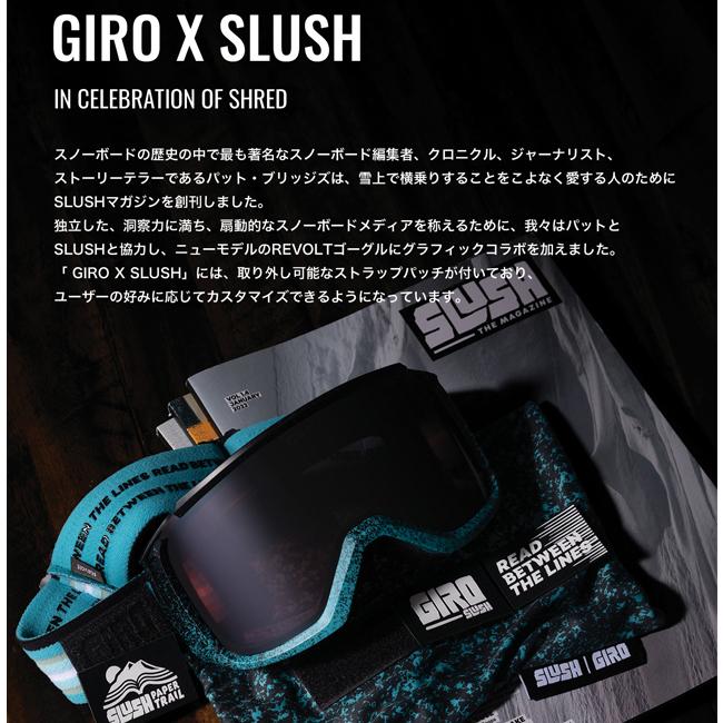 スノーゴーグル　GIRO　ジロ　スノー ゴーグル 　メガネ対応　リボルト　スノー 　スキー　REVOLT AF | GIRO | 03
