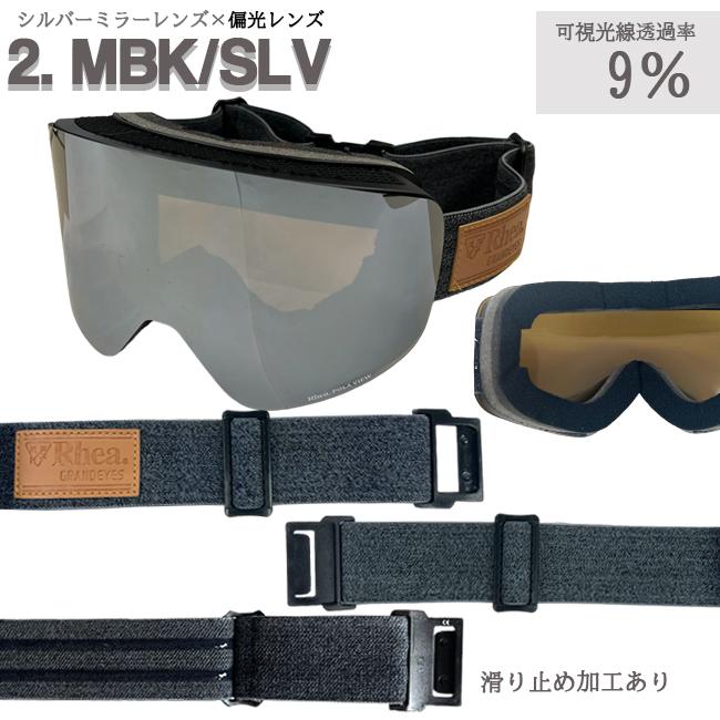 日本最大級 換気ダイスゴーグル可視光線透過率35% ハードケース