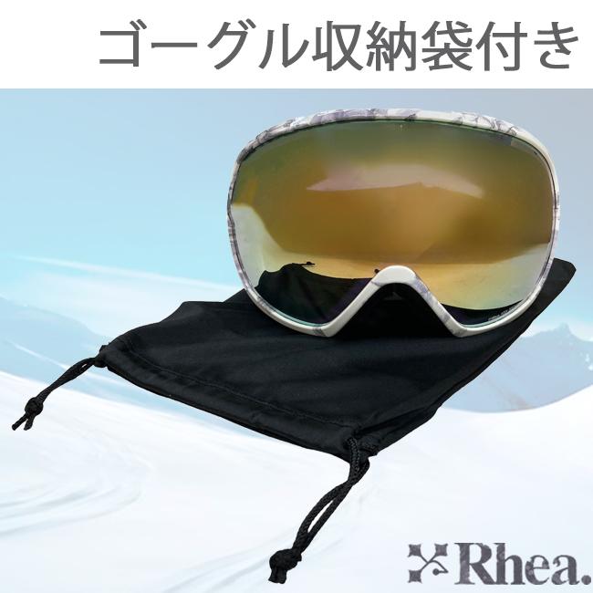 スノーゴーグル RHEA レア ユニセックス スキー 可視光線透過率