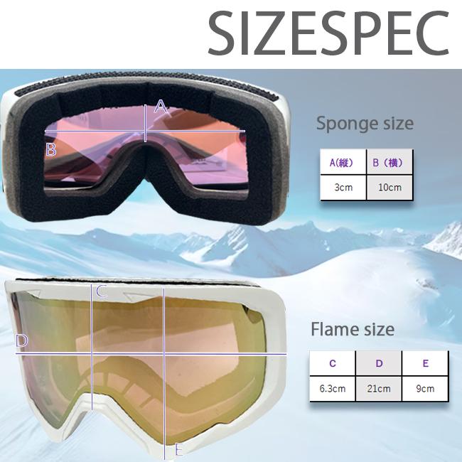 スノーゴーグル RHEA レア ユニセックス メガネ対応 可視光線透過率