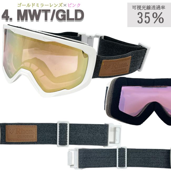 スノーゴーグル RHEA レア ユニセックス メガネ対応 可視光線透過率