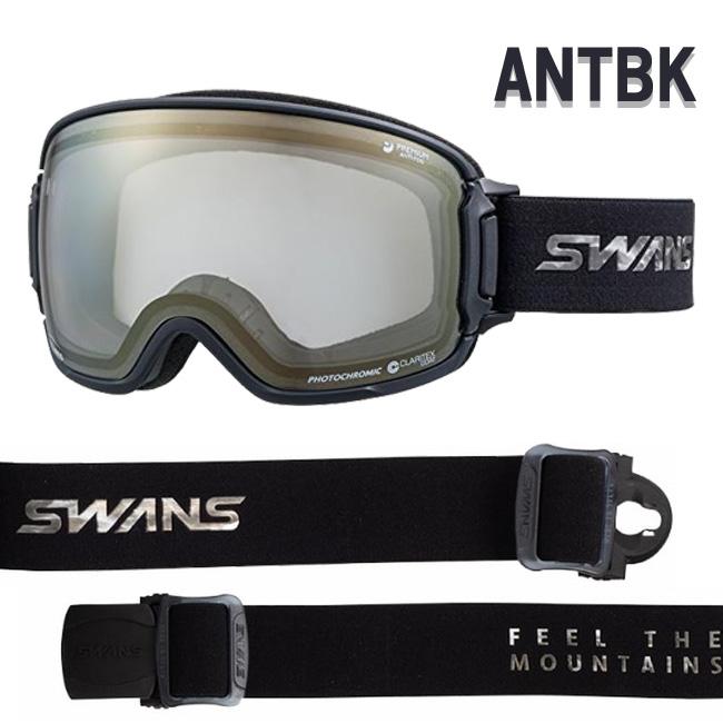スノーゴーグル 調光レンズ スワンズ SWANS 　MITミラー　フォトクロミック　PHOTOCHROMIC　アンチフォグ　スノーボード 眼鏡対応　RIDGELINE-MDH-CMIT-GD | SWANS | 01