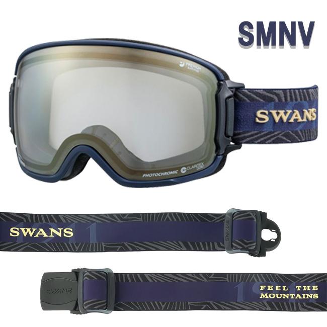 スノーゴーグル 調光レンズ スワンズ SWANS 　MITミラー　フォトクロミック　PHOTOCHROMIC　アンチフォグ　スノーボード 眼鏡対応　RIDGELINE-MDH-CMIT-GD | SWANS | 02