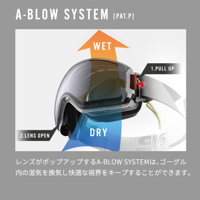 スノーゴーグル 調光レンズ スワンズ SWANS 　MITミラー　フォトクロミック　PHOTOCHROMIC　アンチフォグ　スノーボード 眼鏡対応　RIDGELINE-MDH-CMIT-GD | SWANS | 03