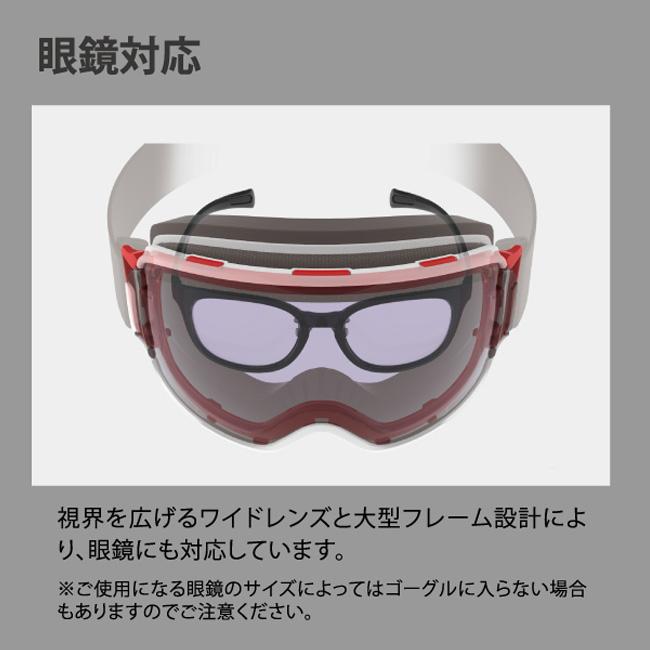 スノーゴーグル 調光レンズ スワンズ SWANS 　MITミラー　フォトクロミック　PHOTOCHROMIC　アンチフォグ　スノーボード 眼鏡対応　RIDGELINE-MDH-CMIT-GD | SWANS | 04