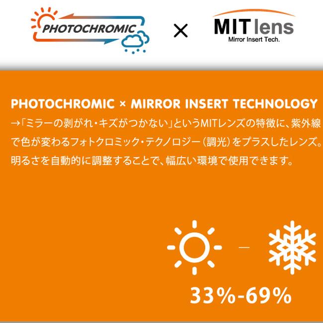 スノーゴーグル 調光レンズ スワンズ SWANS 　MITミラー　フォトクロミック　PHOTOCHROMIC　アンチフォグ　スノーボード 眼鏡対応　RIDGELINE-MDH-CMIT-GD | SWANS | 06