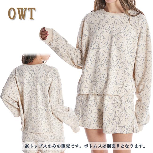 スウェット　トップス　プルオーバー　レディース　ROXY　エクササイズ　フィットネス　ヨガ　ウェア　UVカット　RLT221523 |  | 01