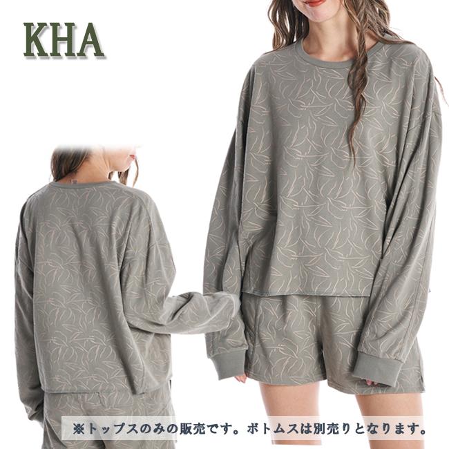 スウェット　トップス　プルオーバー　レディース　ROXY　エクササイズ　フィットネス　ヨガ　ウェア　UVカット　RLT221523 |  | 02