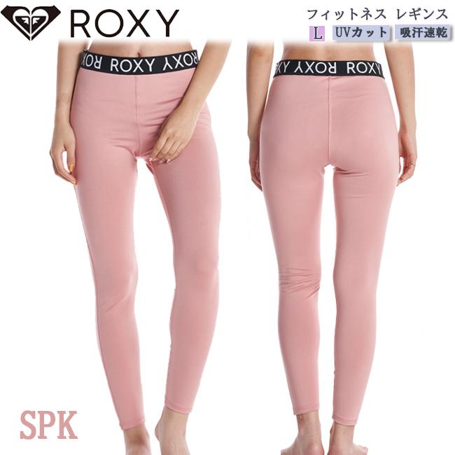 レギンス　ボトムス　レディース　ROXY　ロキシー　トレーニング　ウェア　速乾　UVカット　RPT221510 | ROXY