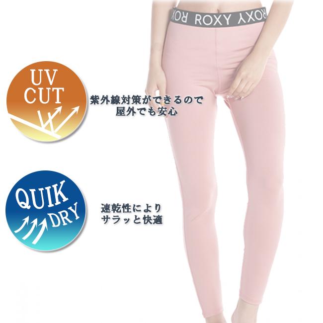 レギンス　ボトムス　レディース　ROXY　ロキシー　トレーニング　ウェア　速乾　UVカット　RPT221510 | ROXY | 01