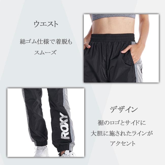 パンツ　ボトムス　レディース　女性用　ROXY　ロキシー　撥水　エクササイズ　ランニング　ダンス　フィットネス　トレーニング　普段使い　RPT221550 | ROXY | 02