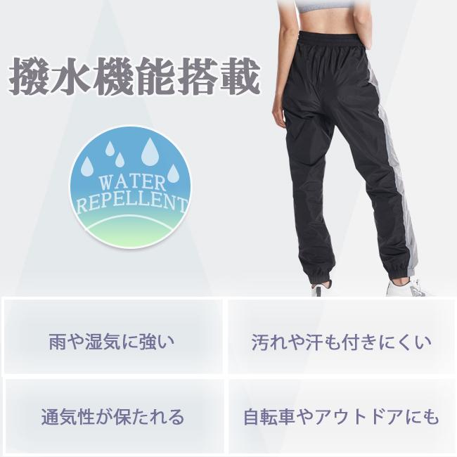 パンツ　ボトムス　レディース　女性用　ROXY　ロキシー　撥水　エクササイズ　ランニング　ダンス　フィットネス　トレーニング　普段使い　RPT221550 | ROXY | 03