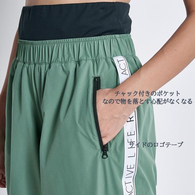ROXY（ロキシー） パンツ ボトムス レディース 女性用 クロップド丈 撥