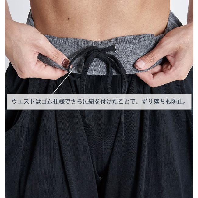 パンツ　ヨガパンツ　ボトムス　レディース　女性用　ROXY　ロキシー　ヨガ　エクササイズ　フィットネス　トレーニング　ウェア　RPT224510 | ROXY | 02