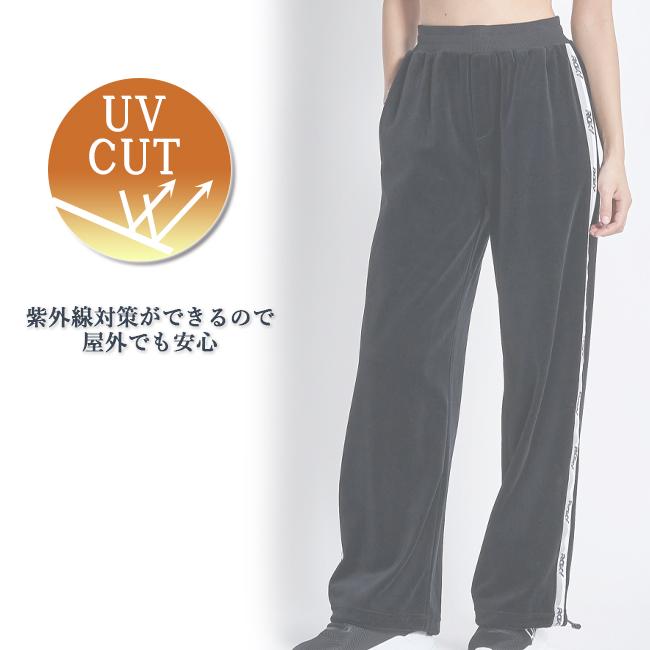 パンツ　ボトムス　ハイウエストボトム　レディース　ROXY　ベロア　UVカット　ランニング　ダンス　フィットネス　トレーニング　RPT224531 |  | 04