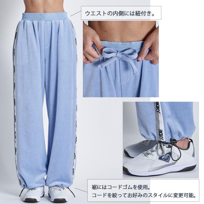 パンツ　ボトムス　ハイウエストボトム　レディース　ROXY　ベロア　UVカット　ランニング　ダンス　フィットネス　トレーニング　RPT224531 |  | 05