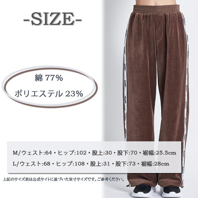 パンツ　ボトムス　ハイウエストボトム　レディース　ROXY　ベロア　UVカット　ランニング　ダンス　フィットネス　トレーニング　RPT224531 |  | 07