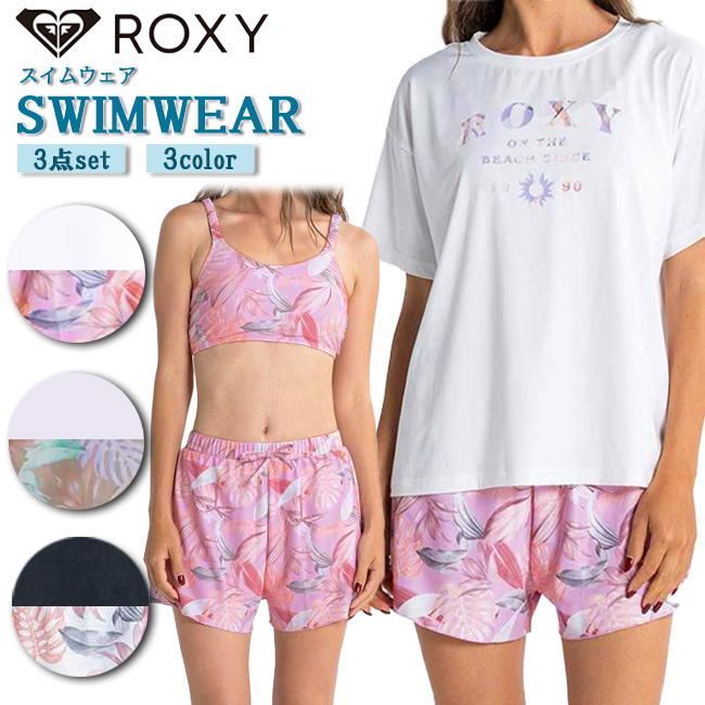 レディース水着 ブラトップ ボトムス ビキニ 女性用 ROXY ロキシー
