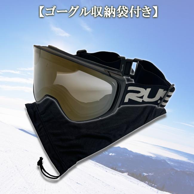 スノーゴーグル　ゴーグル　ダブルレンズ　平面レンズ　眼鏡対応　アンチフォグ　くもり止め加工　RUSTY　ラスティ　スノー　スノボー　スキー　RTG-231 |  | 10