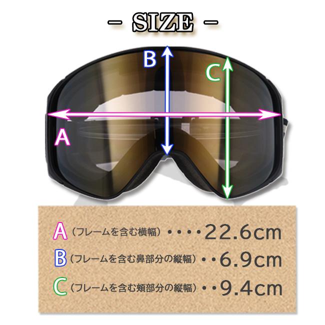 スノーゴーグル　ゴーグル　ダブルレンズ　平面レンズ　眼鏡対応　アンチフォグ　くもり止め加工　RUSTY　ラスティ　スノー　スノボー　スキー　RTG-231 |  | 11
