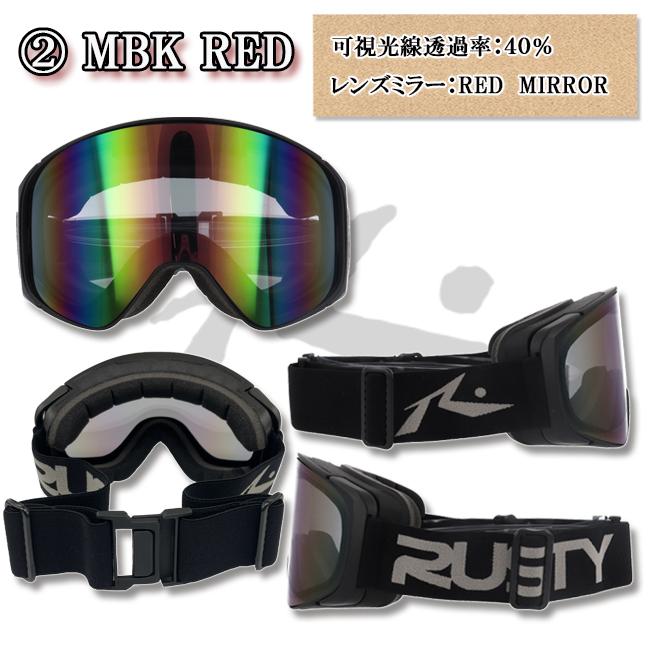 スノーゴーグル　ゴーグル　ダブルレンズ　平面レンズ　眼鏡対応　アンチフォグ　くもり止め加工　RUSTY　ラスティ　スノー　スノボー　スキー　RTG-231 |  | 02