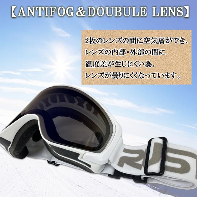 スノーゴーグル　ゴーグル　ダブルレンズ　平面レンズ　眼鏡対応　アンチフォグ　くもり止め加工　RUSTY　ラスティ　スノー　スノボー　スキー　RTG-231 |  | 06