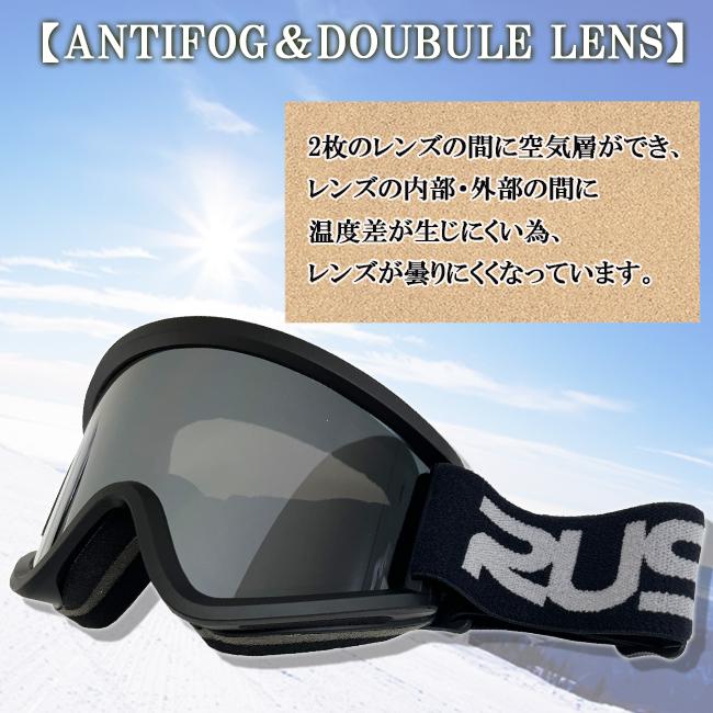 スノーゴーグル　ゴーグル　ダブルレンズ　平面レンズ　アンチフォグ　くもり止め加工　RUSTY　ラスティ　スノー　スノボー　スキー　RTG-232 |  | 06