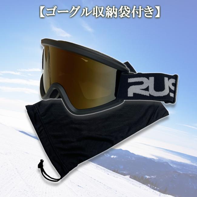スノーゴーグル　ゴーグル　ダブルレンズ　平面レンズ　アンチフォグ　くもり止め加工　RUSTY　ラスティ　スノー　スノボー　スキー　RTG-232 |  | 09