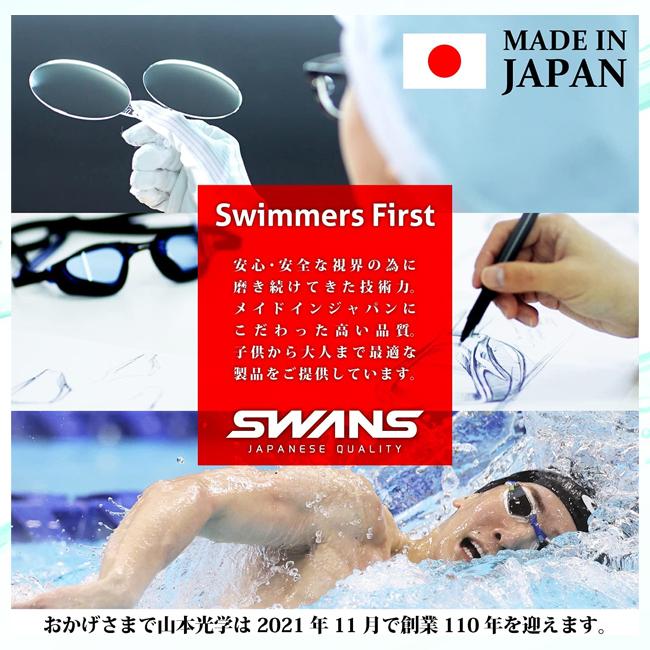 スイムキャップ スイミングキャップ 水泳帽 スワンズ SWANS メッシュキャップ 学校用 男女兼用 キャップ スイミング 水泳 SA-60 |  | 02