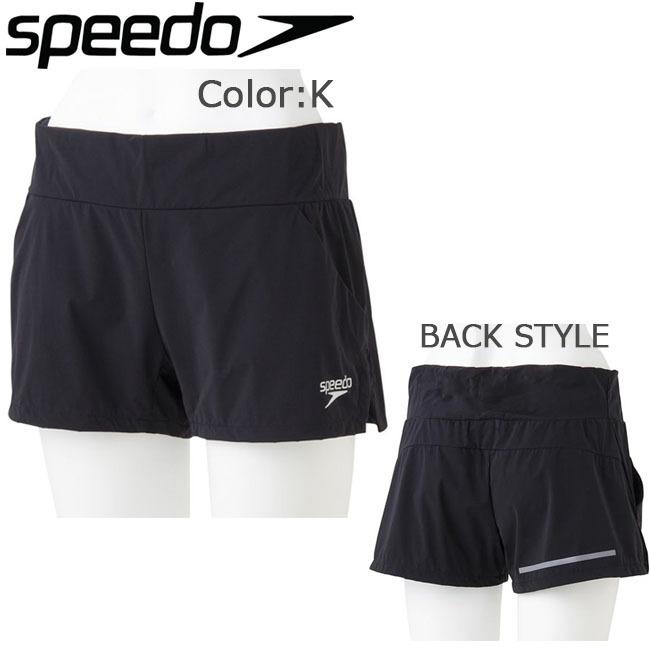 ハーフパンツ レディース ヨガ スピード SPEEDO ウイメンズ ボトムス フィットネスアクロス エスドレーク SAW81922 | 