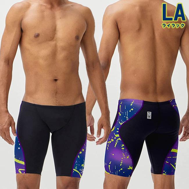 メンズ水着　スピード SPEEDO フィットネス水着 メンズスパッツ Pro Hybrid 2 Jammer プロハイブリッド２ジャマー SC62304F |  | 01