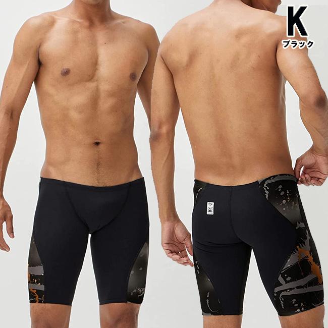 メンズ水着　スピード SPEEDO フィットネス水着 メンズスパッツ Pro Hybrid 2 Jammer プロハイブリッド２ジャマー SC62304F |  | 02